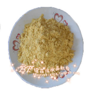 ԺװĤۻƽĤ25gײˮʪ𪻤ر