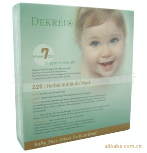 DEKREI/Ͽ226Ĥ7Ƭ/