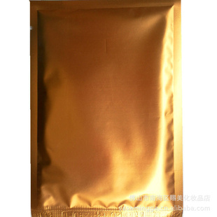 ԺDIYĤ20װĤoem2.2Ԫ/