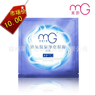 ȪʪĤ25g