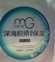 ԭʪĤƬװ25g