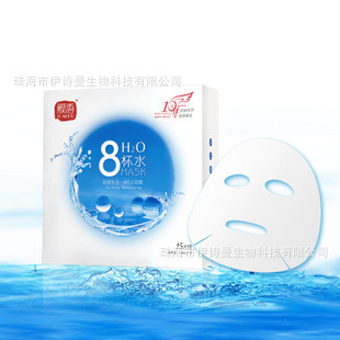 ĤﳧֱױƷ8ˮˮĤ15ƬװOEM