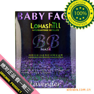 401ILohashill/¶޹²ݶЧױʪĤ5Ƭװ