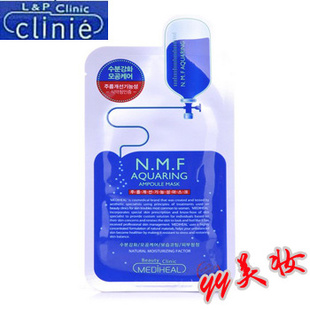 clinie˿ˮĤNMFˮʪĤ