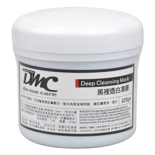DMCĤ͸׶Ĥ225g̿ȥͷ۴ֻ