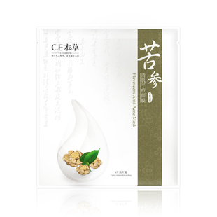 ceݿ弡ƽĤƽӡֶͲ˿