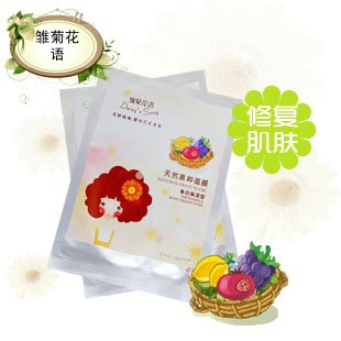 3小额批发加盟水果护肤果萃水果面膜包邮
