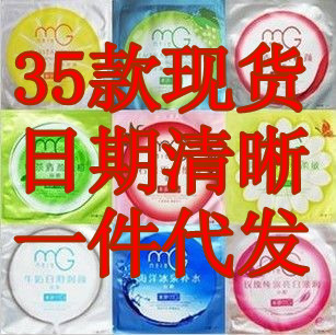 MGĤ39Ĥѡһ