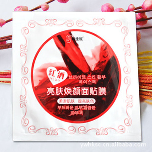 2HJN018üƷ溫Ĥ8ѡ|B35g