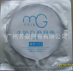 MGţ̰׻ĤӪ׻