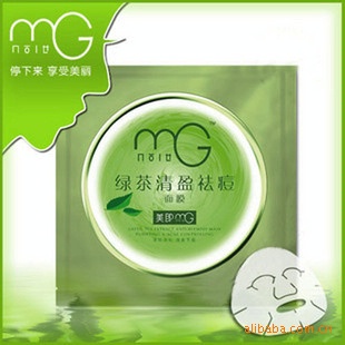 mg/̲ӯĤ׹ӡ