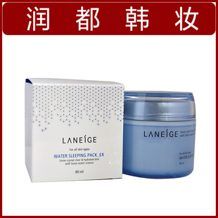 Laneige֥ˮʪ˯Ĥlz001010
