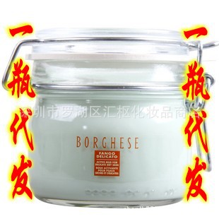 Borghese˹ཬĤ212g˹