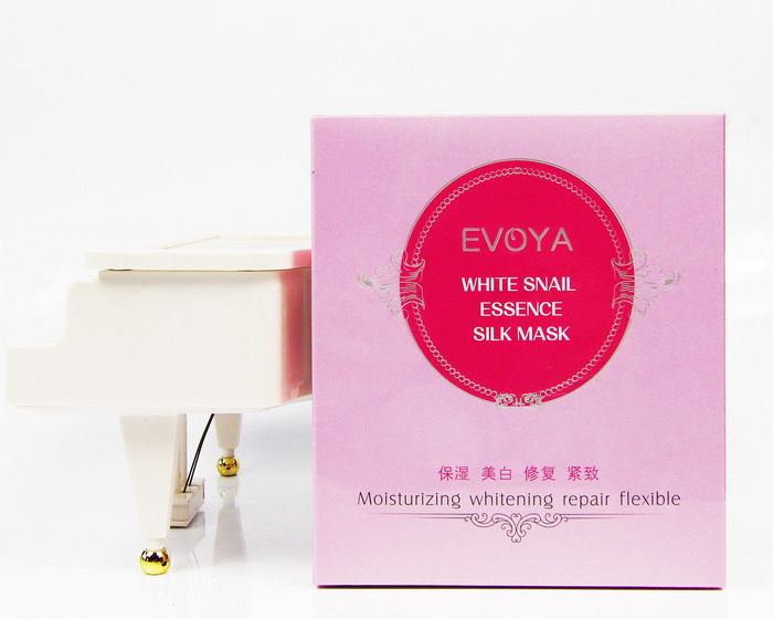 找面膜加工请找安米娜面膜加工蚕丝面膜OEM