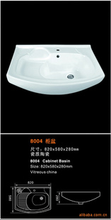 820x580x280mmմϴ