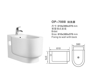 ҾӴ󷽸ϴOP-7008