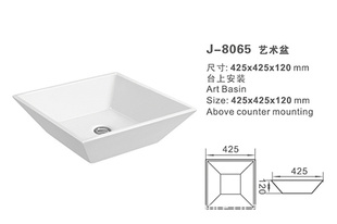 ҾӴJ-8065