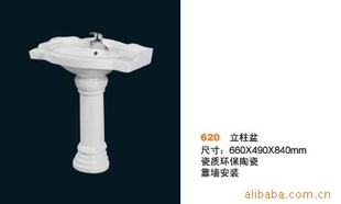 ˹620մ裬ϸǮͻԻ紹ѯ