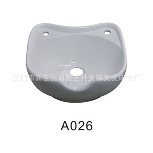 A026ϴͷ