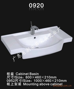 չɳ¿ԡҹ0952