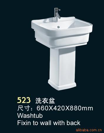 ֱմϲ衢ԡƷá۸