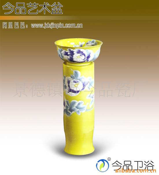 衡մϴ衡ϴ衡̨衡-6884(ͼ)