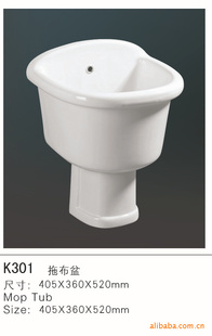 ֱK301մϲ,մ輰,մ