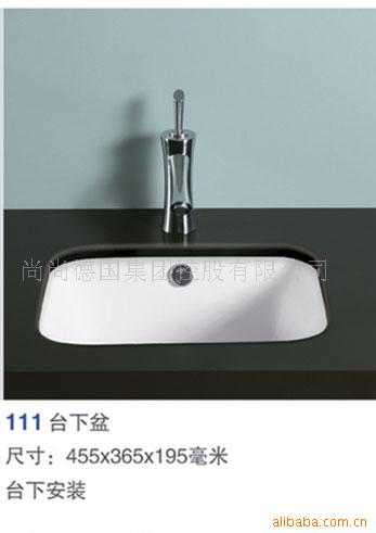 尚尚,台面盆、拖布盆、座便器