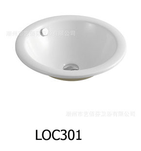 ̨̨հ۷LOC301