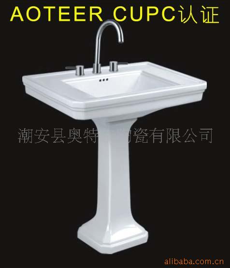 cUPC裬cUPC