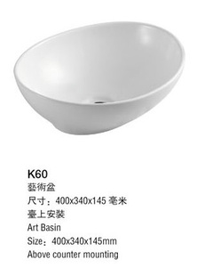 BELLINIͺK60ϴ/ϴ軶ӭѡ