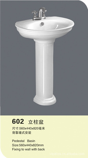 ɯP602P602մմ