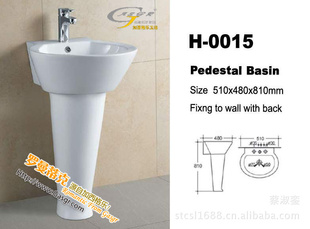 裬ţѡݼH-0015