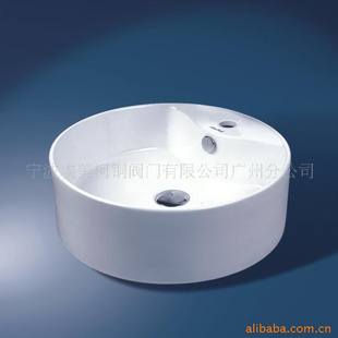 AMICǪTS4036