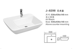 ҾӴJ-8298