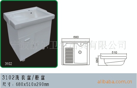 մϴ裨700MM