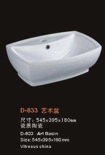 D-833,,