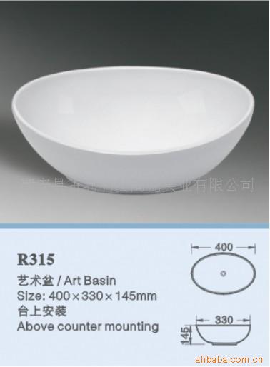.ϴ..̨..R315