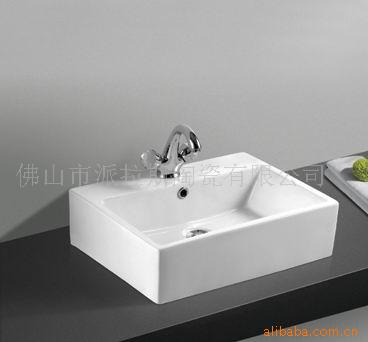 .輰