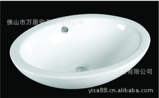 Źմ衢㶫մ衢Ƶ깤1392