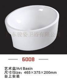 ֱ衢ʽ裬ԡ