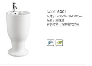 ָԡ()Ͷ޹˾5001#ʽϴ