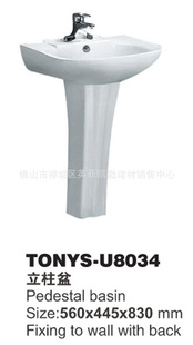 մ̨u8034
