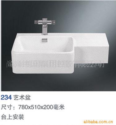 尚尚,卫浴、台面盆、台上盆、拖布盆、柜盆