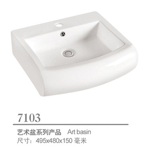 ϵ7103ϴ