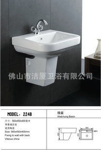JX-2248/ԡ