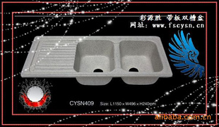 佛山人造大理石盆CYSN409