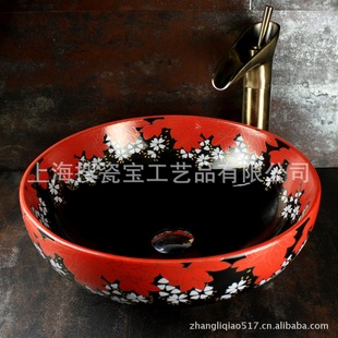 մ̨衢մ裬Ƶ̨ӹ
