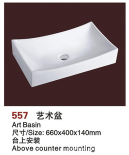谲ԡ557裩̨ϰװ