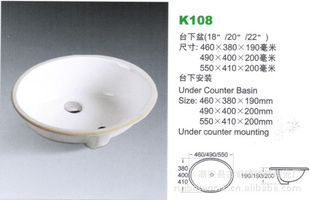 ĽK108̨182022̨°װմ